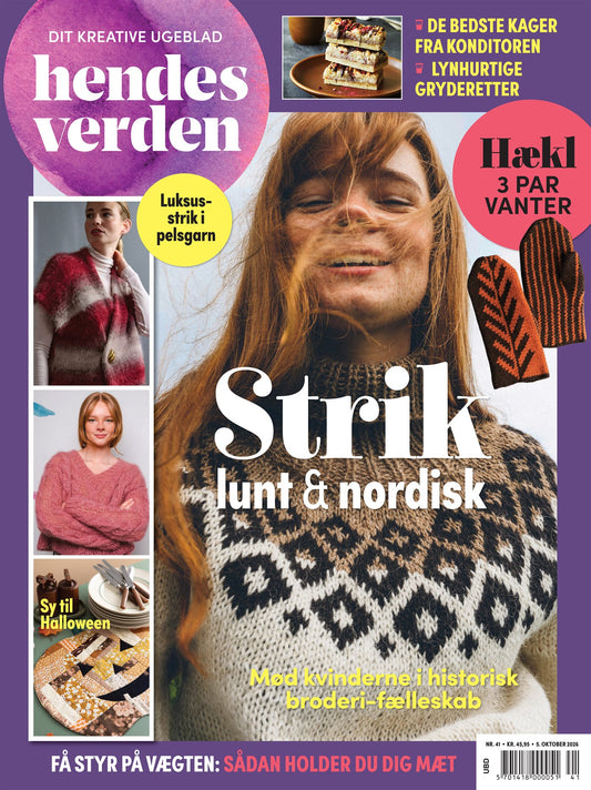 Hendes Verden abonnement
