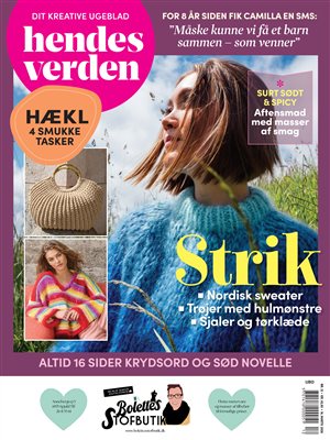 hendes verden løbende abonnement - 13 numre