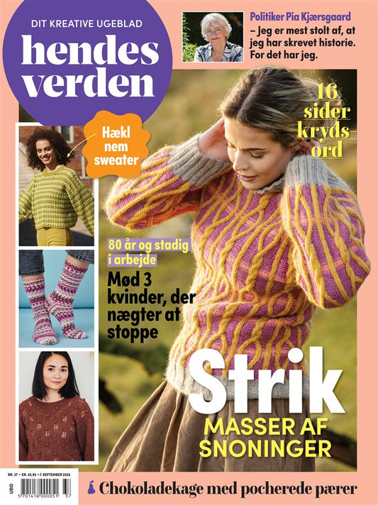 Hendes Verden abonnement