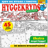 Hyggekryds Ekstra - abonnement