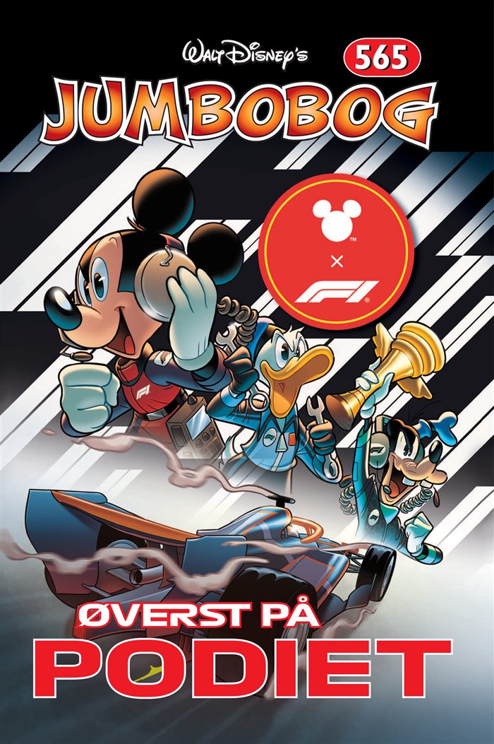 Jumbobog subscription
