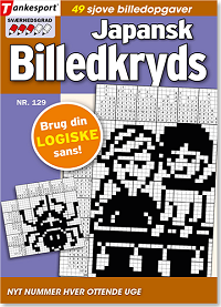Japansk Billedkryds - Abonnement