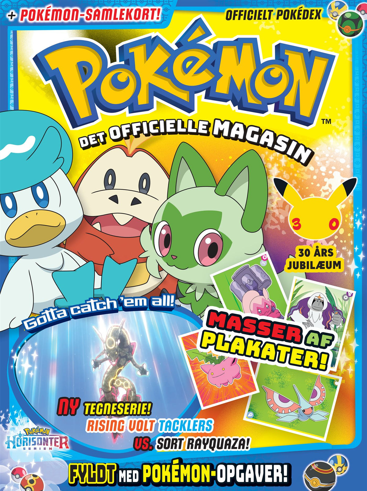 Pokémon abonnement