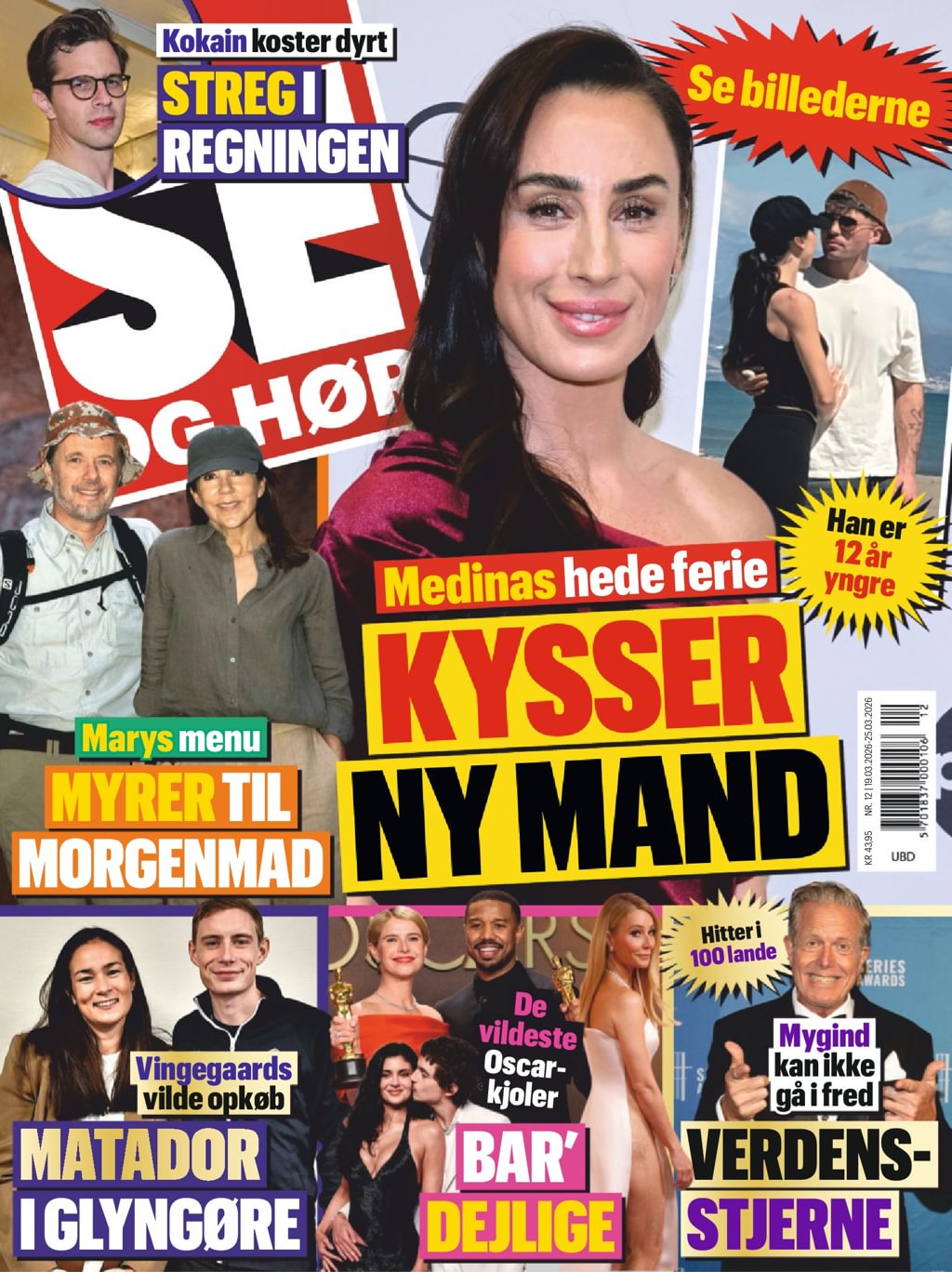 SE og HØR Gaveabonnement