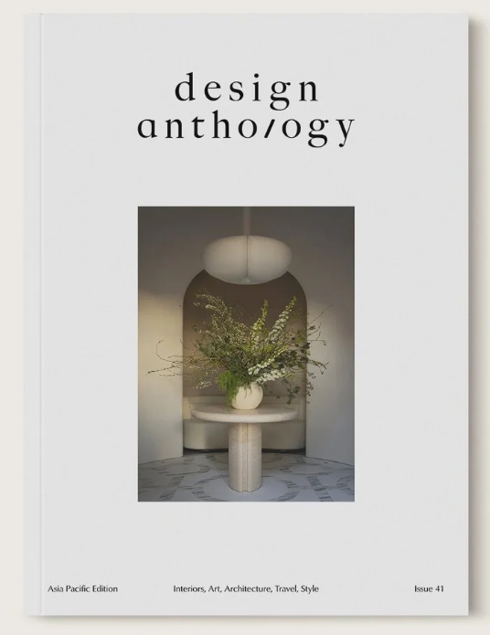 Design Anthology - Issue 41 - enkelt nummer